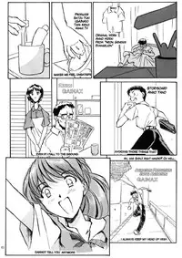 [Oiwaidou (Iwasaki Tatsuya)] Ayanami Rei Hen (Neon Genesis Evangelion) [English]