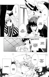 Kamei Yogorouta - Kitsune no Tama Yobai vol 2 [Translated]