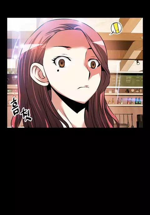 Love Parameter Ch.1-67