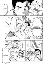 (CUTE☆6) [KOWMEIISM (Kasai Kowmei)] BANANA de OSTEOPATHY [English] [Surgationscans] [Decensored]