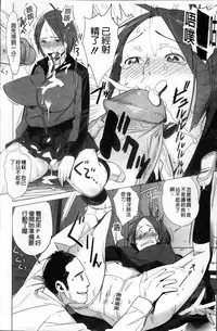 [bobobo] PLDK [Chinese]