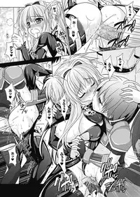 [Rusty Soul, Alto Seneka] Brandish 4 [Digital]