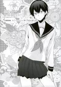 (HaruCC21) [Jack Knife (Hakyo)] Romance toka Nantoka. (World Trigger)