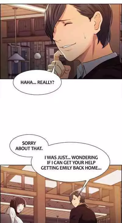 Taste of Forbbiden Fruit Ch.4/24