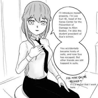 [Slatex] Dye 2 Part 1