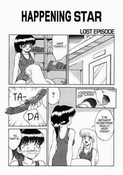 [Mizuyoukan] Happening STAR (All chapters + Additional Content) (English)