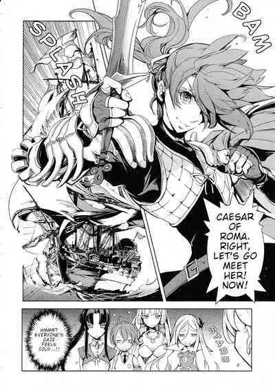 Eiyuu Senki - The World Conquest | FULL