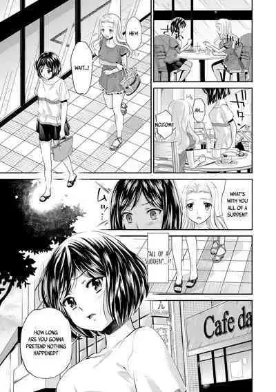 [Sakurai Minami, Umemaru] Kadan -Helichrysum- Ch. 1-3 [English] [/u/Scanlations][Digital]