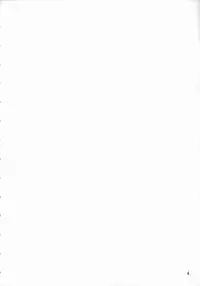 (C74) [LoveRevo (Waguchi Shouka)] Guruguru D・U・G (Various)