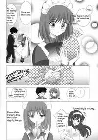 (CR33) [Crazy Clover Club (Shirotsumekusa)] Tsukihime Complex 2 "blue" (Tsukihime) [English]
