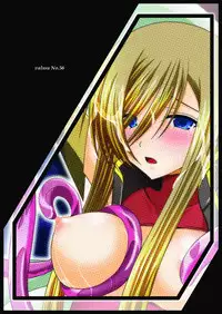 [valssu (Charu)] Tales of Tentacle 2 -tear- (Tales of the Abyss)