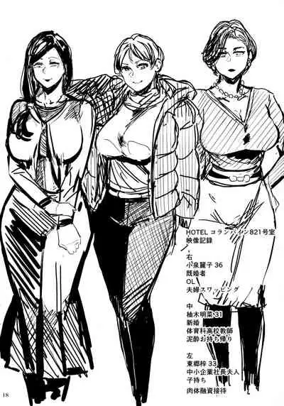 Hotel Columbine Room 821