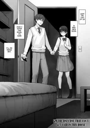 Boku dake ga Sex Dekinai Ie Bonus Interlude Illustrations