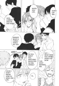 (Renai Jaws 5) [sashilot (Tenjou Shio)] Yon-P! (Free!) [English] [rinrinlove]