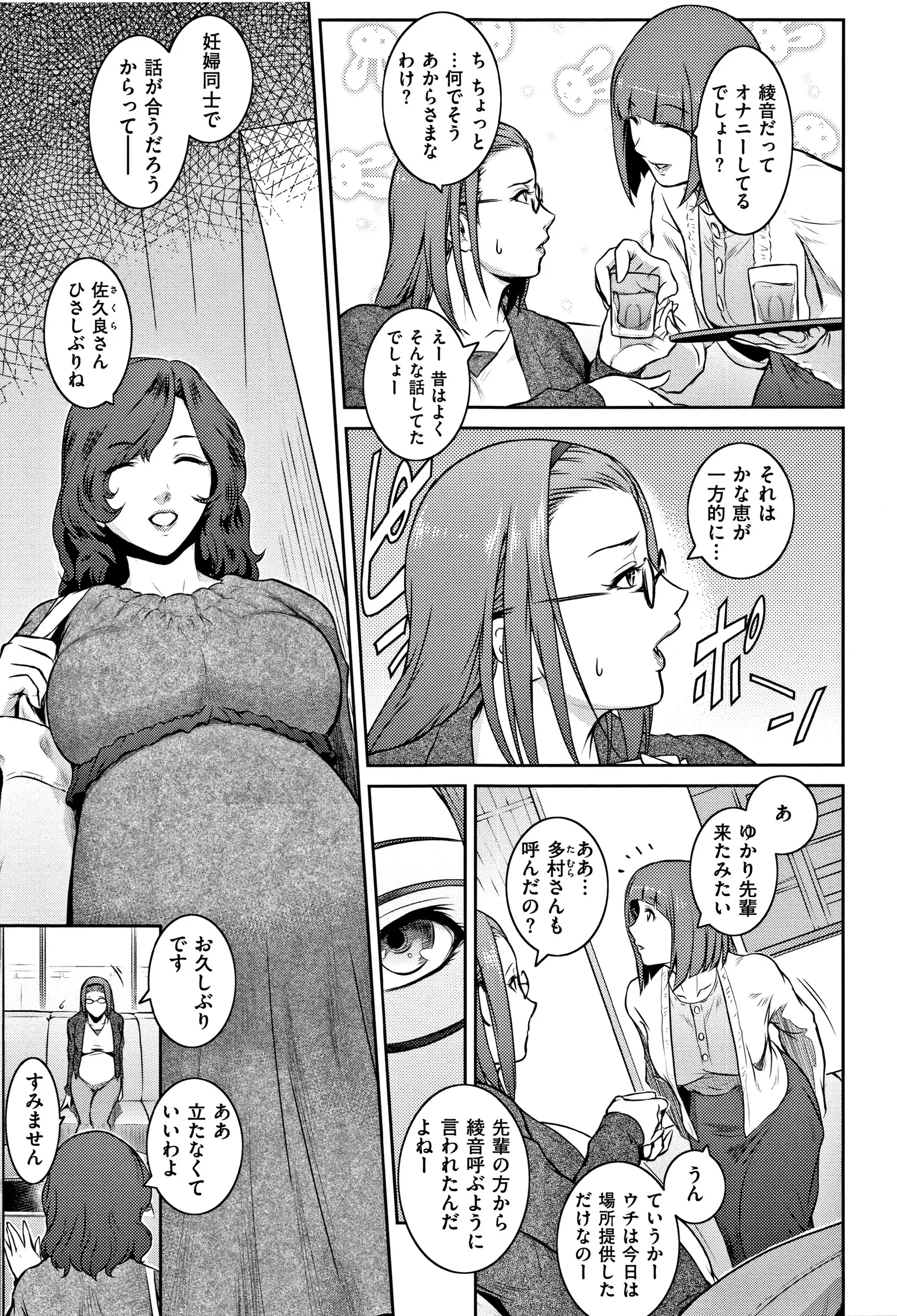 PIECES + Illust Card