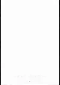 (C53) [METAL (Various)] MODEL SPECIAL 6 (Various)