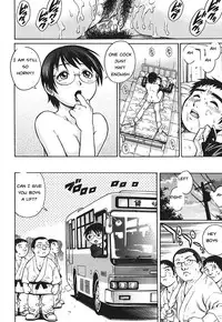 Abducted [English] [Rewrite] [EZ Rewriter]