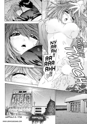 Kininaru Roommate Vol.4