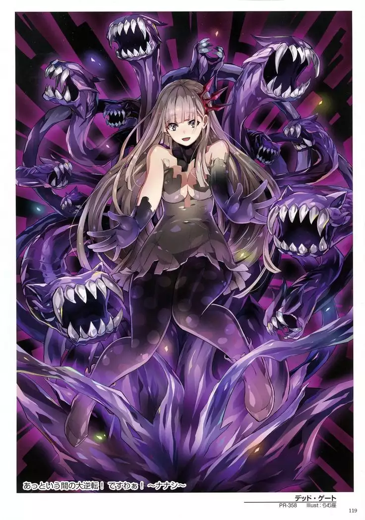 WIXOSS ART Material V