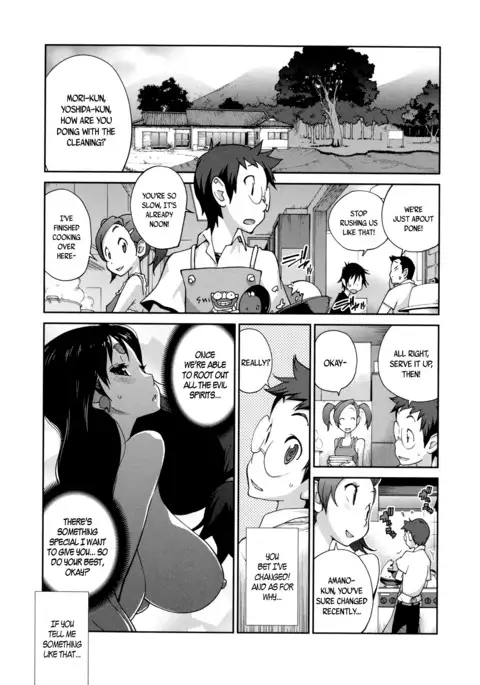 Hyakka Nyuuran ~UZUME~ | Hundred Blossoms Raging Boobs ~UZUME~ Ch.0-4