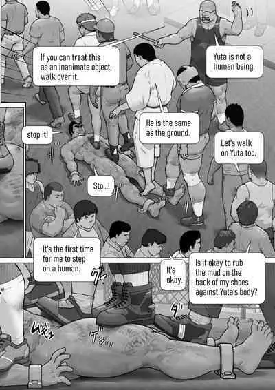 [frontierkiss (Kai Makoto)] Zankokuna Hitsujitachi (31) [Digital]