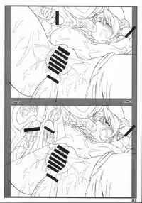 [isago seura]sumimasen konkai wa uchuu kaizoku na settei shiryou genga shuu desu