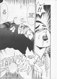 [Fujii Akiko, Akiyama Michio] SCHOOL ZONE [English]