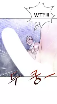 Perfect Half Ch.1-24 (English) (Ongoing)