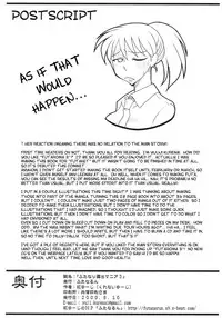 [Futanarun] Futanari Exposure Mania 3 (Decensored)[English]