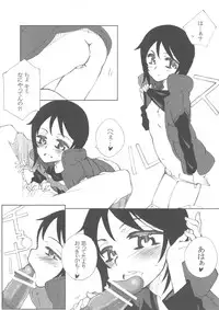 (C81) [Littleollie (Deburasu)] Shoujo wa Zettai Ayamaranai!