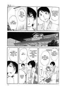 [TsuyaTsuya] Hadaka no Kusuriyubi 1 [English] [Fated Circle]