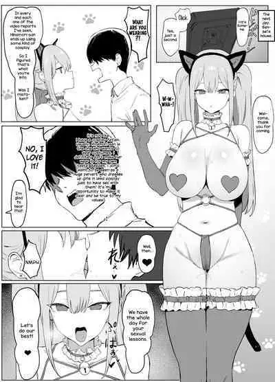 Seikoui Jisshuu | Sexual Experimentation Practice!