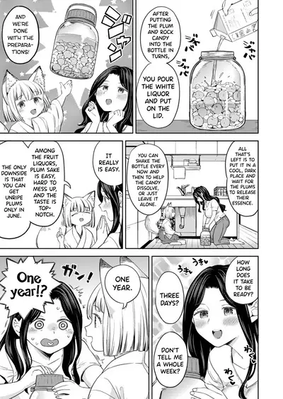 Makikomi Ch. 2-4.1