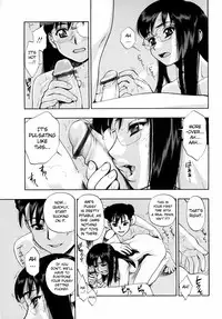 [Minazuki Juuzou] Waga Nikuni Muretsudoi, Kurae. [English] [0405]