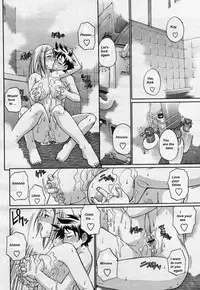 in bloom [English] [Rewrite] [olddog51]