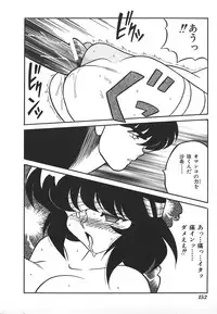 [Anthology] INDEEP Vol.17