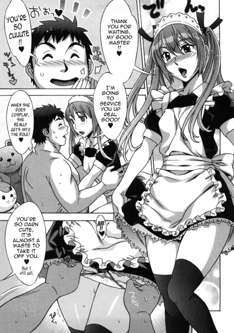 Ama Ero - Sweet Sugar Baby Ch. 1-3