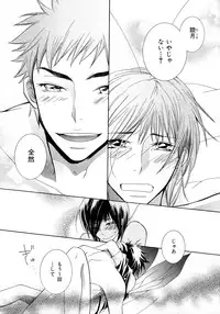 [Anthology] b-BOY Phoenix Vol.6 Gijinka Tokushuu