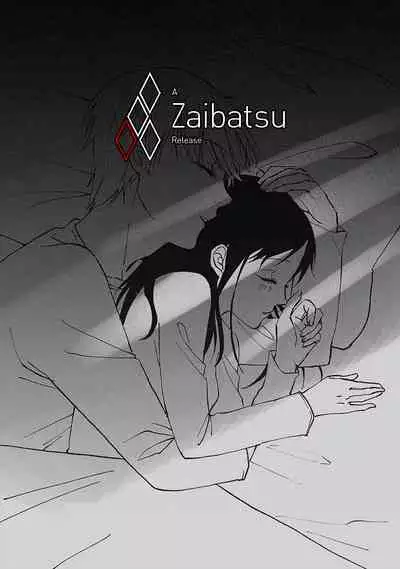 Shirogane Miyuki wa Ikasetai | Miyuki Shirogane Wants to Make Her Cum