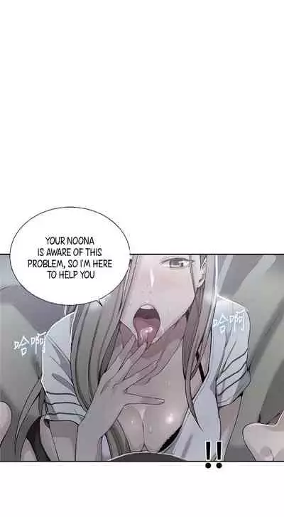 Secret Class Ch.38/?