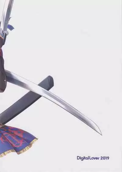 D.L. action 127 Musashi-chan no Mizugi Kengou Irogoto Shoubu