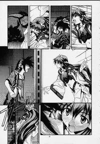 [IRODORI (SOYOSOYO)] Himegoto (Vandread)