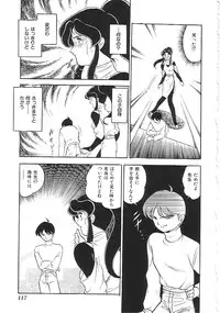 [Anthology] INDEEP Vol.02