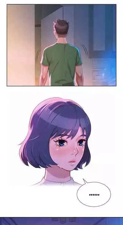 What do you Take me For? Ch.38/?