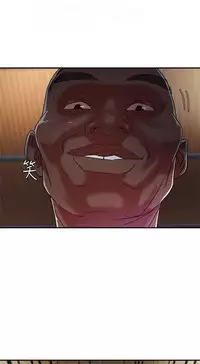 母豬養成計畫【中文】