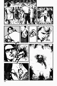 Crying Freeman Vol. 1