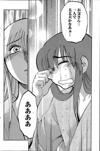 Action Pizazz 2014-11