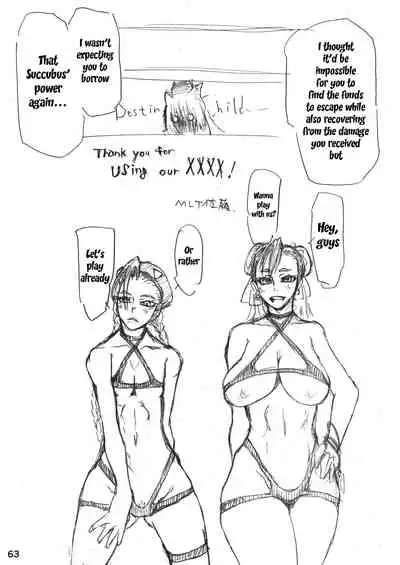 [POWERPLAY (Various)] CAPCOM (& MORE!) VS FIGHTING GIRLS Swimsuit & Gangbang Special (Various) [English] {Doujins.com} [Digital]