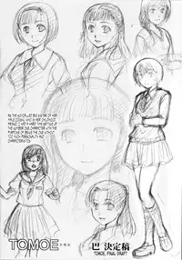 [Itou Ei] Puri Puro ~Princess+Propose~ [English] {Tonigobe}