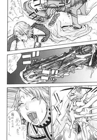 [From Japan (Aki Kyouma)] Fighters Yotta Comics Round 9 Yotta (Various) [Digital]